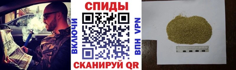 Бутират GHB  OMG вход  Приволжск 