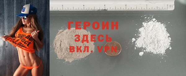 дживик Абдулино