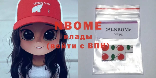 дживик Абдулино