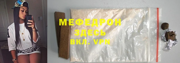 дживик Абдулино