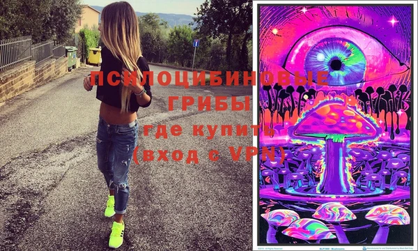 дживик Абдулино
