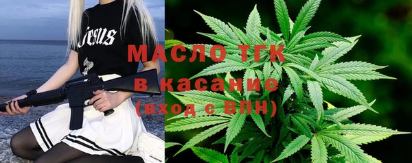дживик Абдулино