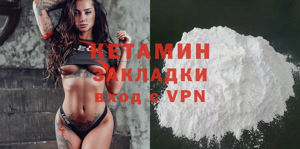 дживик Абдулино