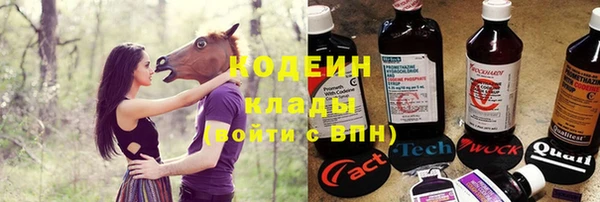 дживик Абдулино