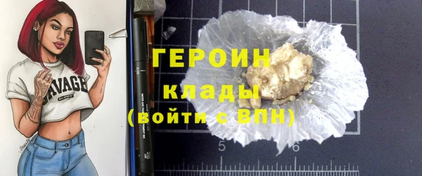 дживик Абдулино