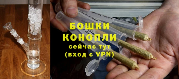 кристаллы Абинск