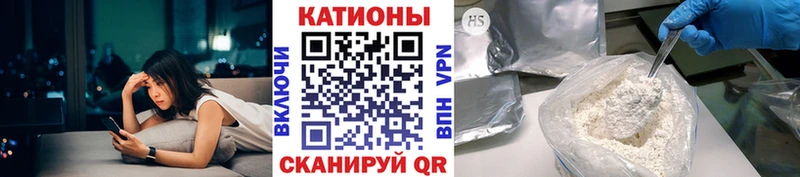 МЕФ 4 MMC  Приволжск 